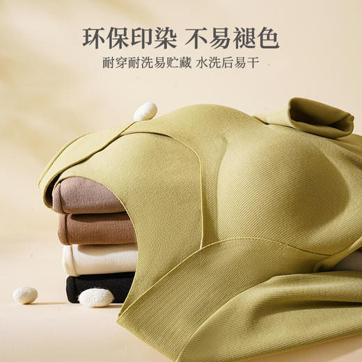 丁痒芭 羊绒蛋白蚕丝保暖上衣 3855 商品图8