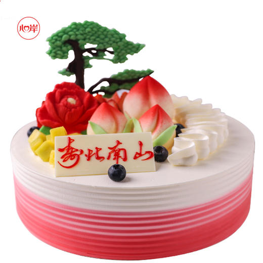 寿比南山 商品图0