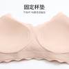 熳洁儿 自由bra无感内衣小浪花肩带棉感亲肤无痕款文胸23701558 商品缩略图2
