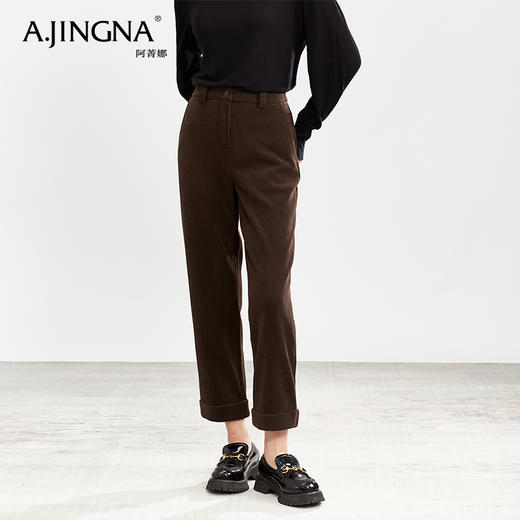 【特价不退换】阿菁娜时尚百搭别致感卷边裤脚休闲裤F28Q210021 商品图5