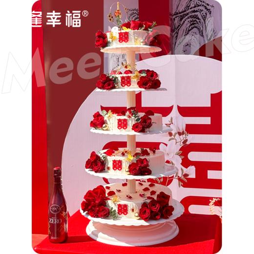 【囍結連理蛋糕】可支持定制尺寸或夹心，适用于各种宴会、派对、生日、婚礼、会议等场合~ 商品图2
