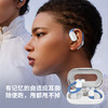 【限时特惠79元】小幽Z8挂耳式无线蓝牙耳机开放式超长续航降噪运动耳机 商品缩略图2