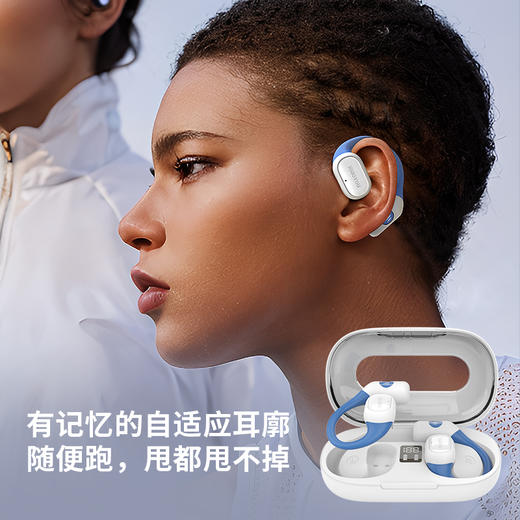 【限时特惠79元】小幽Z8挂耳式无线蓝牙耳机开放式超长续航降噪运动耳机 商品图2