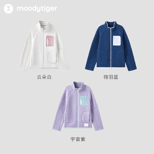moodytiger23冬新儿童外套中大童毛绒保暖加厚拼接冬季外套 M34510403 商品图4