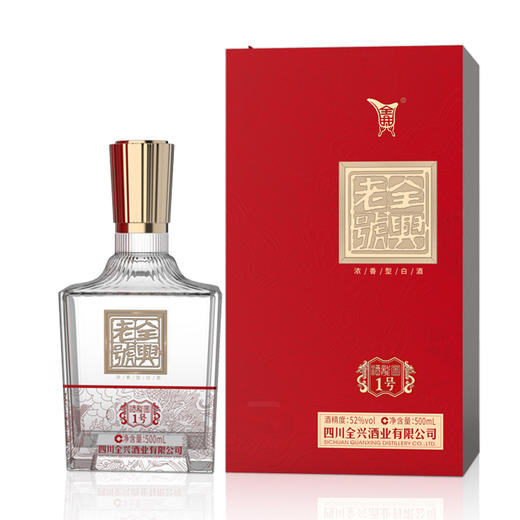 全兴老号 酒龙图1号浓香型白酒 52度 500ml*6瓶 整箱装 送礼佳选 商品图1