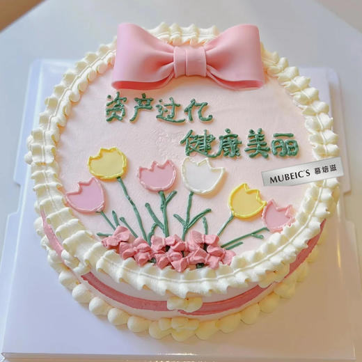 资产过亿S169 商品图0