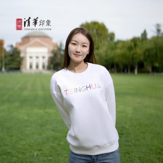 清华文创英文彩色圆领卫衣 商品图3