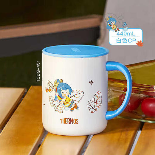 【家居】膳魔师THERMOS 把手杯TCDGTCDG-451-CPbilibili 商品图0