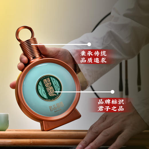 习酒 53度君品习酒500ML 酱香型白酒礼盒 商品图4