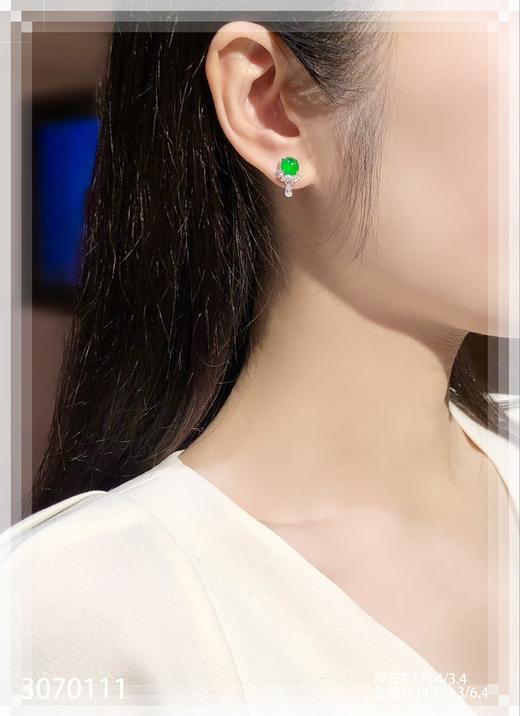 老坑玻璃种帝王绿蛋面耳钉   99999【3070111】 商品图4