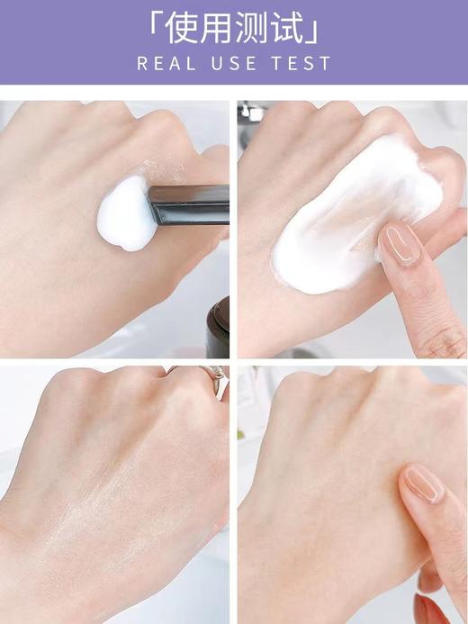 安宝笛甜蜜爱恋香水保湿身体乳 商品图2