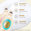 【双十一 爆品】可悠然沐浴露 香氛滋润男女通用沐浴套装550ml+550ml 商品缩略图1