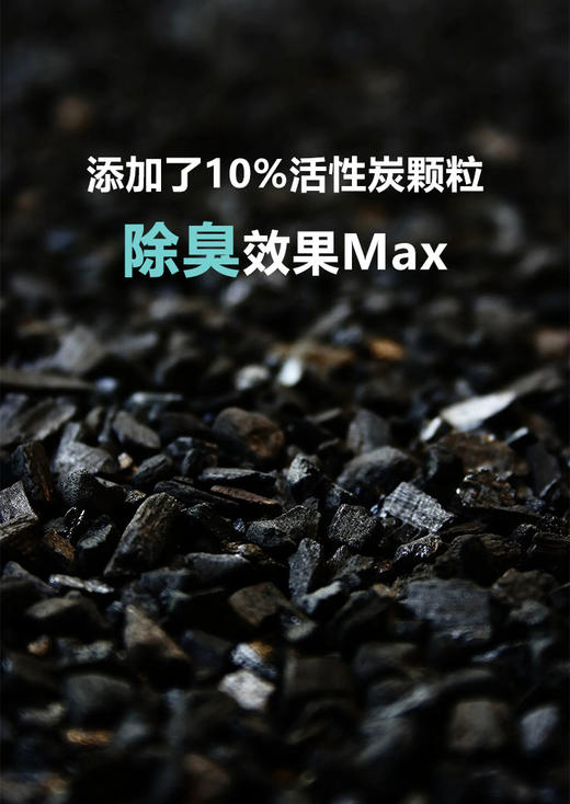 【厂家直发 不能自提】中诺酷奇Na基矿砂新版本猫砂   美国进口天然纳基膨润土 桶装/盒装/袋装  多规格可选 商品图5