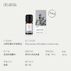 Aroma Promise头发保养套组 商品缩略图5
