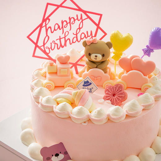 仅此一天秒杀【小熊游乐园】（2023） 商品图3