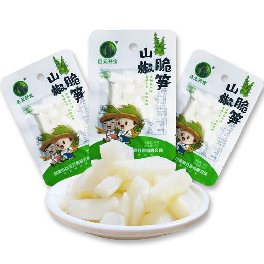 英德麻竹笋山椒味笋片 红油味笋丝 独立包装 开袋即食 鲜嫩爽口美味 商品图12