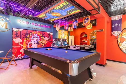 杭州慢姑娘街角别墅轰趴 商品图2