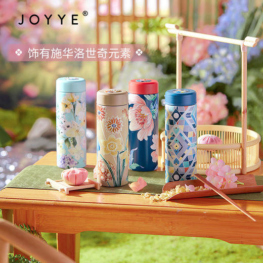 JOYYE 陶花缘保温杯 商品图1
