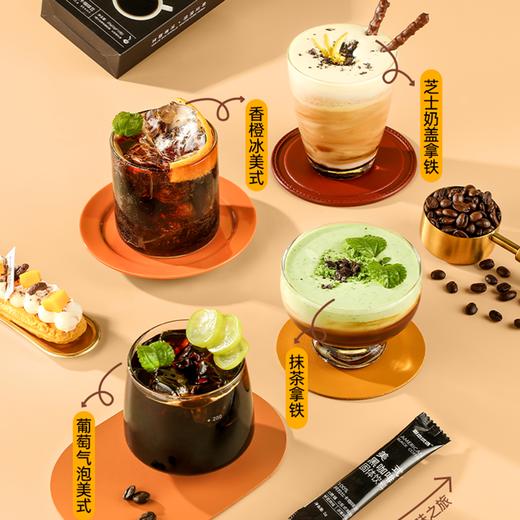 哥本美式黑咖啡 精选高品质阿拉比卡咖啡豆 深度烘焙 香醇浓郁 商品图3