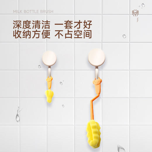【喜多】熊头柄泡绵奶瓶刷 商品图3