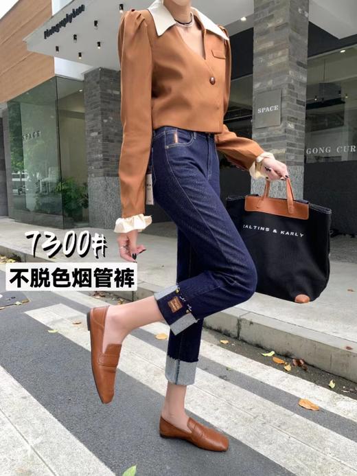 女牛仔直筒裤7300 商品图2