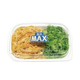 盒马 MAX 供港手撕盐焗鸡 270g