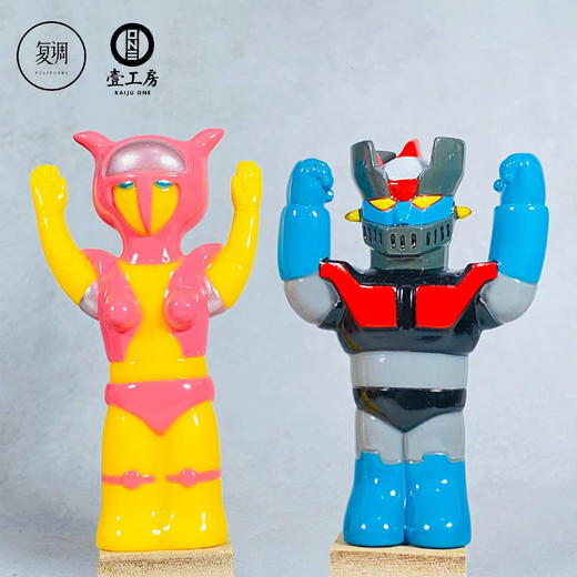 现货 壹工坊 永井豪大乱斗系列盲盒 第二弹 商品图3