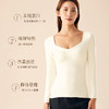 丁痒芭 羊绒蛋白蚕丝保暖上衣 3855 商品缩略图5