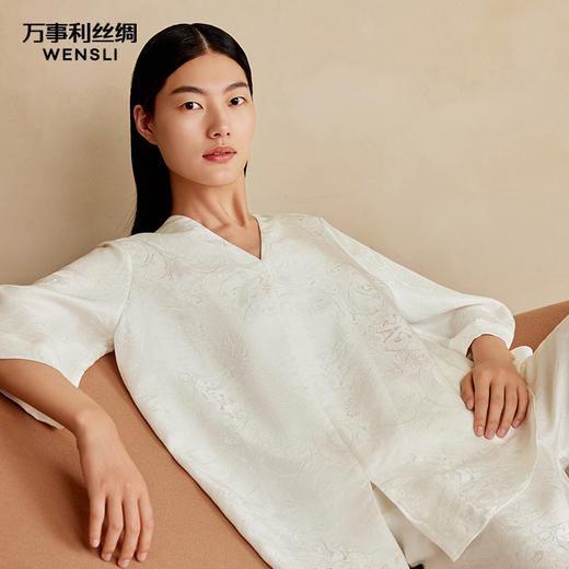 万事利“屿风”睡衣套装 商品图0