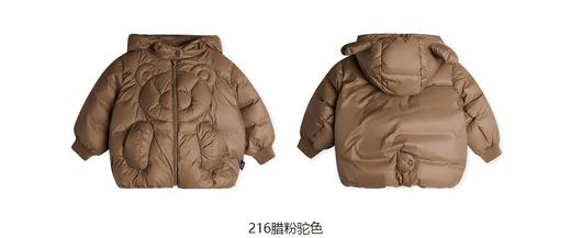 jnby  23年冬款  中长款羽绒服  YNAC11350 商品图11