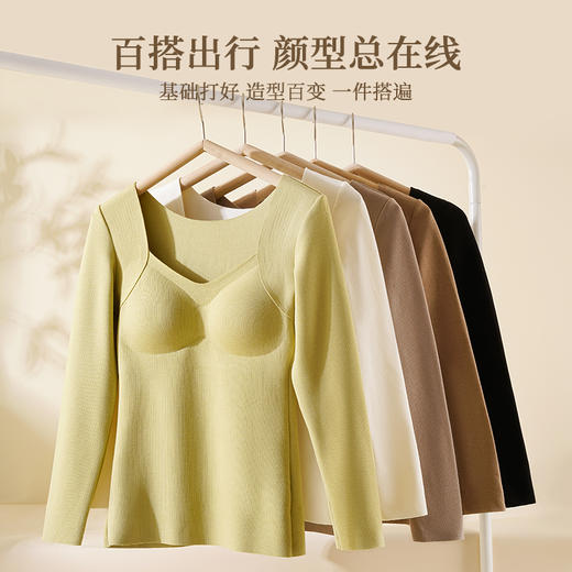 丁痒芭 羊绒蛋白蚕丝保暖上衣 3855 商品图3