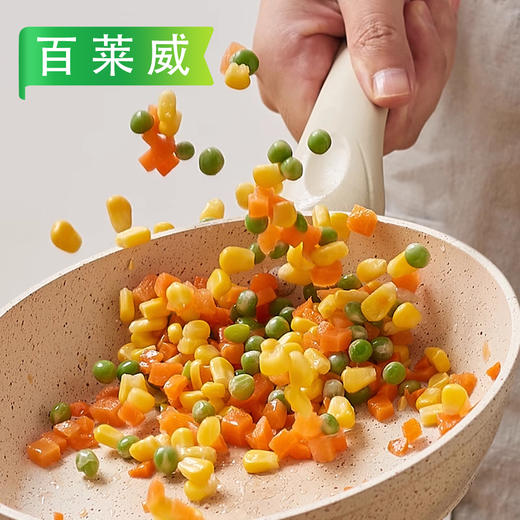 K【预制菜】百莱威什锦粒1kg/袋  10袋/件 商品图6