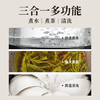 【恒温茶艺壶】鸣盏泡茶专用烧水壶全自动上水保温一体茶台茶桌嵌入式MZ171 商品缩略图1