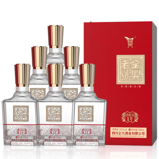全兴老号 酒龙图1号浓香型白酒 52度 500ml*6瓶 整箱装 送礼佳选 商品图0