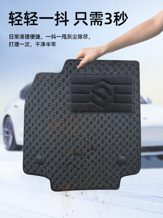 全TPE汽车脚垫适用于大众雅阁丰田双层全包围特斯拉tpe脚垫 商品图4