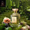 【香遇年货节】无花果的海岛梦境30ml 商品缩略图0