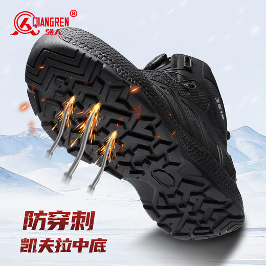 强人3515男靴冬季加绒保暖棉靴户外高帮棉鞋登山训练鞋防泼水战术靴 商品图2