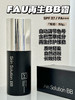 韩国FAU再生bb霜小黑管32g  新版本 商品缩略图0