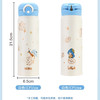 【学子季】【家居】膳魔师THERMOS 保温杯梦幻系列卡通316L不锈钢TCMO-500S-Cpbilibili 500ml 商品缩略图1