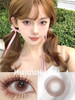 【大直径日抛】LOVEIIKIRA-粉兔兔-14.4mm【日抛 度数0-800度 无525/575】着色13.9mm 商品缩略图0