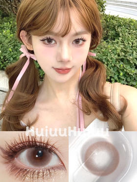 【大直径日抛】LOVEIIKIRA-粉兔兔-14.4mm【日抛 度数0-800度 无525/575】着色13.9mm