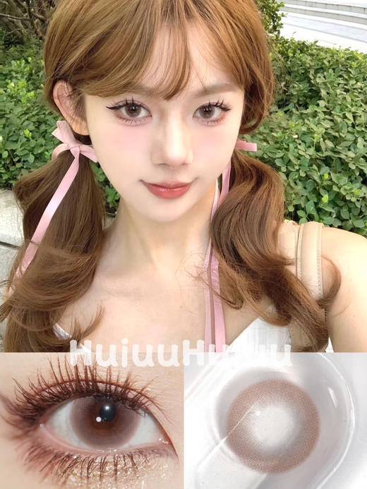 【大直径日抛】LOVEIIKIRA-粉兔兔-14.4mm【日抛 度数0-800度 无525/575】着色13.9mm 商品图0