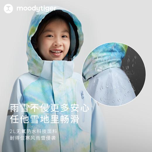 【3月】moodytiger儿童连体滑雪服23年冬新款primaloft p棉保暖户外服 M34514301 商品图3