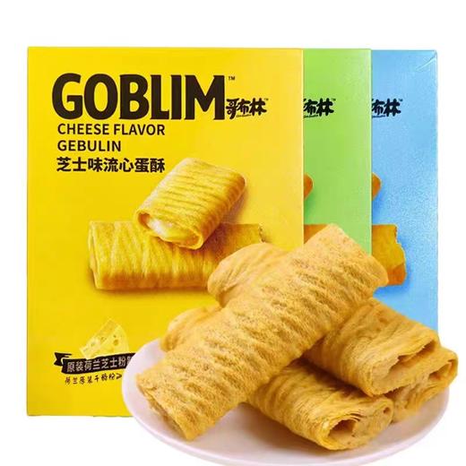 哥布林流心蛋酥80g 商品图1