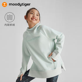 【3月】moodytiger女童卫衣23年冬季新品儿童长袖抓绒保暖运动套头衫 M34210303