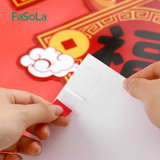 FaSoLa透明无痕胶贴对联不留痕双面胶贴春联防水胶带多功能胶贴 商品图2