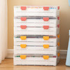 【为积木量身打造的收纳盒】儿童玩具分层收纳箱 轻松收纳积木 成套收纳不易丢失 乐趣中培养孩子收纳习惯 商品缩略图3