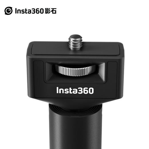 影石Insta360 充电遥控自拍杆 适配GO 3/X3/X2/ONE RS/一英寸全景 商品图1