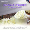 【线下同款】 美国进口分离乳清蛋白粉 补充优质蛋白 464g/罐 商品缩略图4