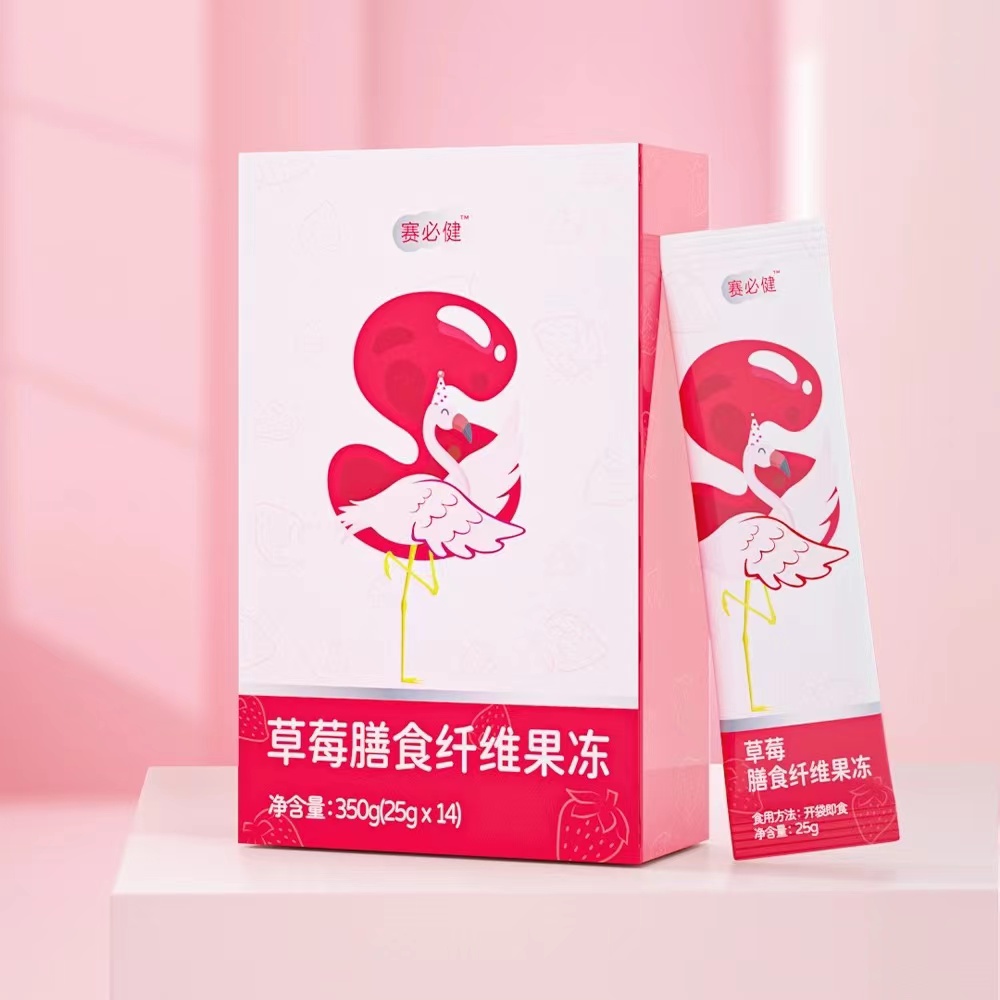 【上海专享】赛必健草莓膳食纤维果汁果冻